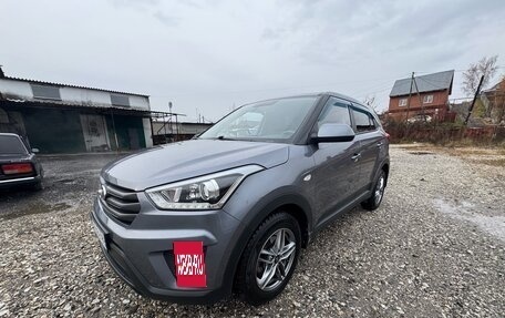 Hyundai Creta I рестайлинг, 2018 год, 2 000 000 рублей, 9 фотография