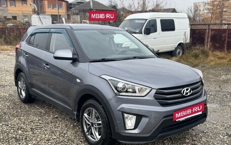 Hyundai Creta I рестайлинг, 2018 год, 2 000 000 рублей, 6 фотография