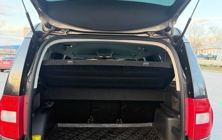 Skoda Yeti I рестайлинг, 2011 год, 700 000 рублей, 8 фотография