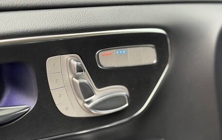 Mercedes-Benz V-Класс, 2024 год, 11 350 000 рублей, 18 фотография