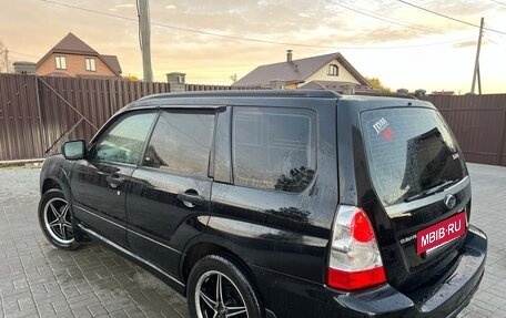 Subaru Forester, 2007 год, 888 000 рублей, 2 фотография