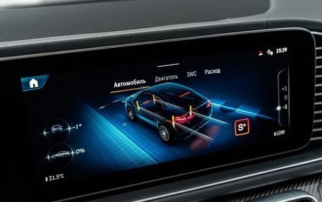 Mercedes-Benz GLE Coupe AMG, 2024 год, 20 990 000 рублей, 17 фотография