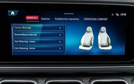 Mercedes-Benz GLE Coupe AMG, 2024 год, 20 990 000 рублей, 19 фотография