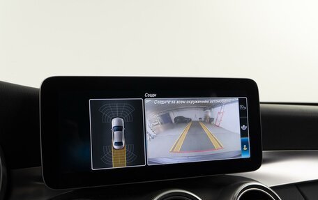 Mercedes-Benz C-Класс, 2019 год, 3 269 050 рублей, 20 фотография