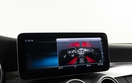 Mercedes-Benz C-Класс, 2019 год, 3 269 050 рублей, 19 фотография