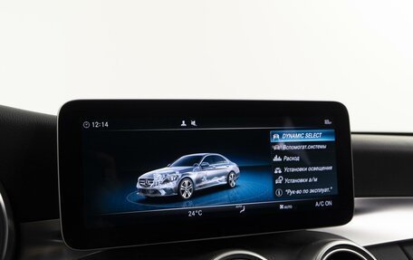 Mercedes-Benz C-Класс, 2019 год, 3 269 050 рублей, 21 фотография