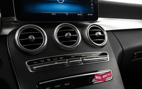 Mercedes-Benz C-Класс, 2019 год, 3 269 050 рублей, 14 фотография