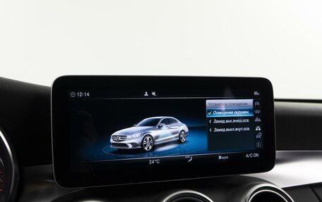 Mercedes-Benz C-Класс, 2019 год, 3 269 050 рублей, 23 фотография