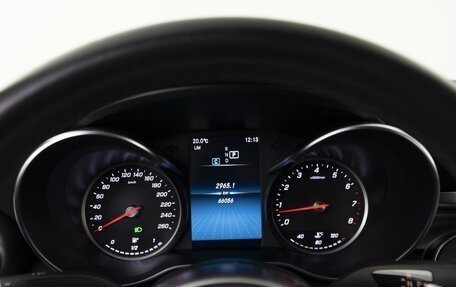 Mercedes-Benz C-Класс, 2019 год, 3 269 050 рублей, 27 фотография