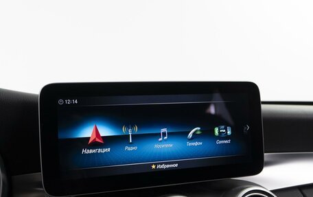 Mercedes-Benz C-Класс, 2019 год, 3 269 050 рублей, 25 фотография