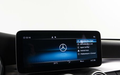 Mercedes-Benz C-Класс, 2019 год, 3 269 050 рублей, 26 фотография