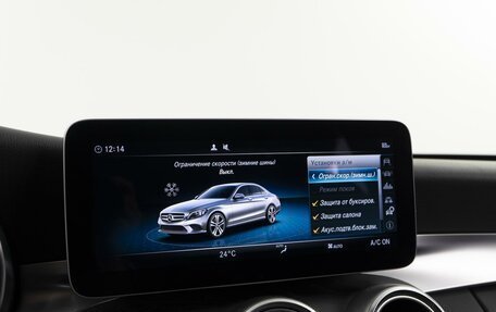 Mercedes-Benz C-Класс, 2019 год, 3 269 050 рублей, 24 фотография