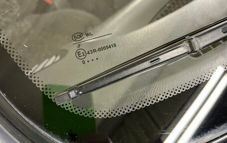 ЗАЗ Chance, 2010 год, 258 000 рублей, 19 фотография