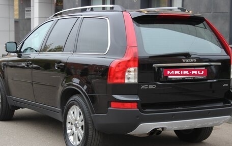 Volvo XC90 II рестайлинг, 2007 год, 12 фотография