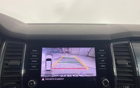 Skoda Kodiaq I, 2018 год, 2 185 000 рублей, 13 фотография