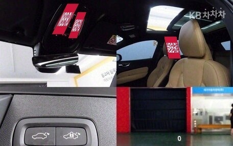 Volvo XC60 II, 2022 год, 5 400 000 рублей, 17 фотография