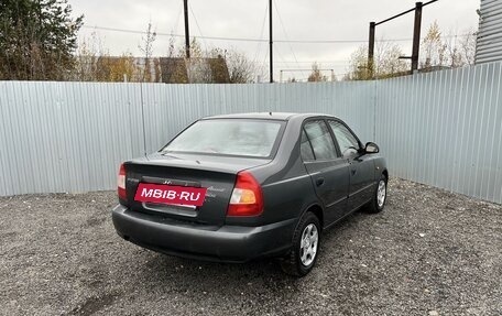 Hyundai Accent II, 2008 год, 395 000 рублей, 2 фотография