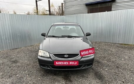 Hyundai Accent II, 2008 год, 395 000 рублей, 3 фотография