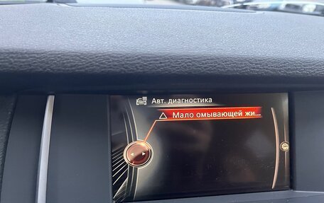 BMW X3, 2014 год, 1 865 000 рублей, 9 фотография