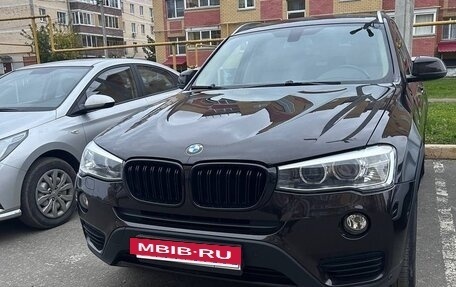 BMW X3, 2014 год, 1 865 000 рублей, 3 фотография