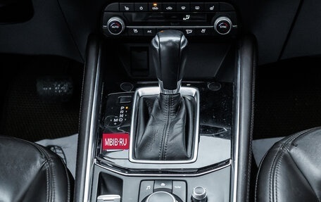 Mazda CX-5 II, 2021 год, 2 885 000 рублей, 12 фотография