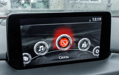 Mazda CX-5 II, 2021 год, 2 885 000 рублей, 27 фотография