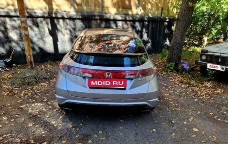 Honda Civic VIII, 2008 год, 3 фотография