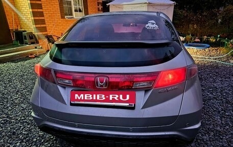 Honda Civic VIII, 2008 год, 8 фотография