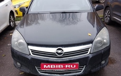 Opel Astra H, 2008 год, 469 000 рублей, 1 фотография
