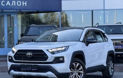 Toyota RAV4, 2025 год, 4 090 000 рублей, 1 фотография
