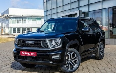 Haval H7, 2025 год, 3 549 000 рублей, 1 фотография