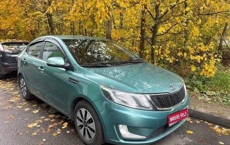 KIA Rio III рестайлинг, 2014 год, 980 000 рублей, 1 фотография