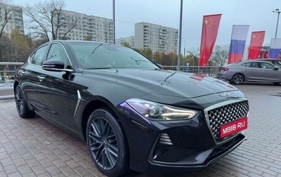 Genesis G70 I, 2020 год, 2 935 000 рублей, 1 фотография