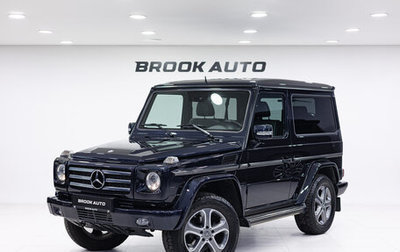 Mercedes-Benz G-Класс W463 рестайлинг _ii, 2011 год, 10 990 000 рублей, 1 фотография