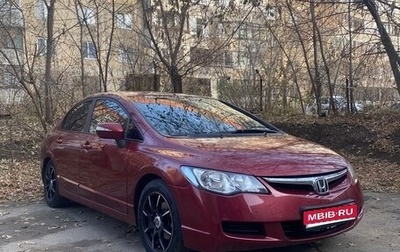 Honda Civic VIII, 2006 год, 730 000 рублей, 1 фотография