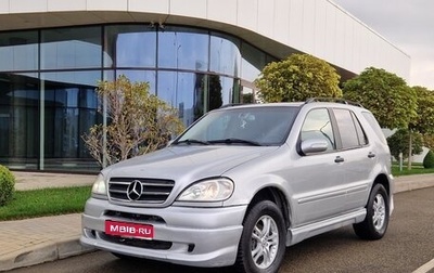 Mercedes-Benz M-Класс, 2001 год, 578 000 рублей, 1 фотография