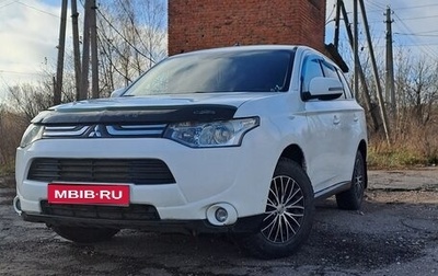 Mitsubishi Outlander III рестайлинг 3, 2012 год, 1 100 000 рублей, 1 фотография