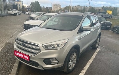 Ford Kuga III, 2018 год, 1 850 000 рублей, 1 фотография
