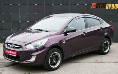 Hyundai Solaris II рестайлинг, 2011 год, 550 000 рублей, 1 фотография