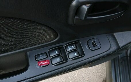 Hyundai Sonata IV рестайлинг, 2009 год, 379 000 рублей, 12 фотография