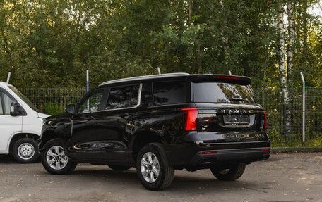 Haval H5, 2024 год, 3 649 000 рублей, 10 фотография