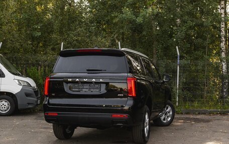 Haval H5, 2024 год, 3 649 000 рублей, 13 фотография