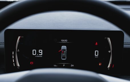 Haval H5, 2024 год, 3 649 000 рублей, 19 фотография