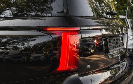 Haval H5, 2024 год, 3 649 000 рублей, 16 фотография