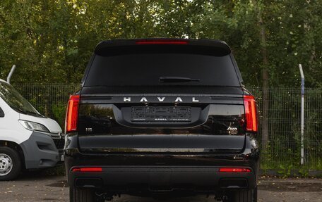 Haval H5, 2024 год, 3 649 000 рублей, 12 фотография