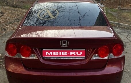 Honda Civic VIII, 2006 год, 730 000 рублей, 9 фотография