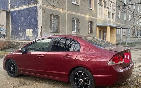 Honda Civic VIII, 2006 год, 730 000 рублей, 6 фотография
