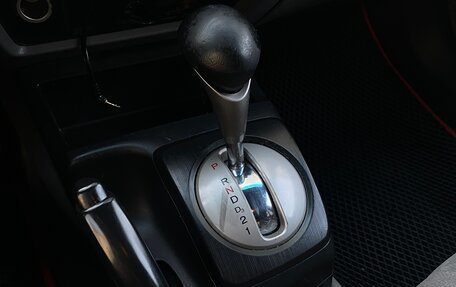 Honda Civic VIII, 2006 год, 730 000 рублей, 14 фотография