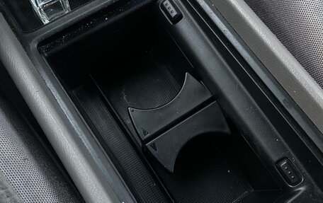 Honda Civic VIII, 2006 год, 730 000 рублей, 18 фотография