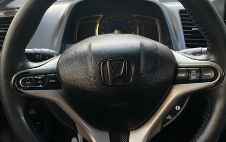 Honda Civic VIII, 2006 год, 730 000 рублей, 16 фотография